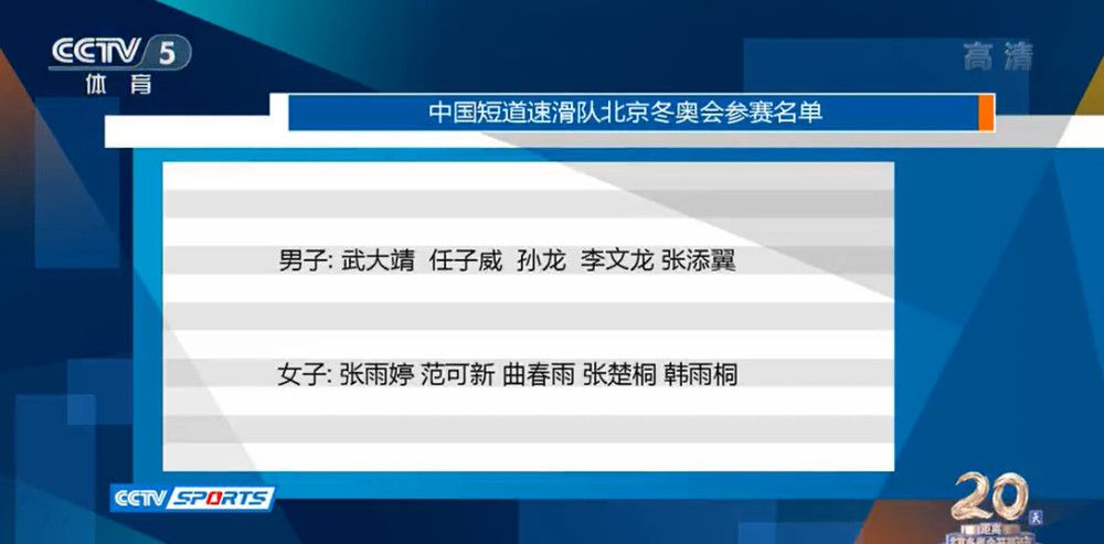 平稳公转了几十亿年的月球，突然改变运行轨道撞向地球，由此导致的引力变化使得地球开始发生不可预知的危机——山崩地裂、城市倾覆、海啸冲天，随着月球的逐渐逼近，灾难场面的致命程度不断飙升，人类生存的希望也愈发渺茫